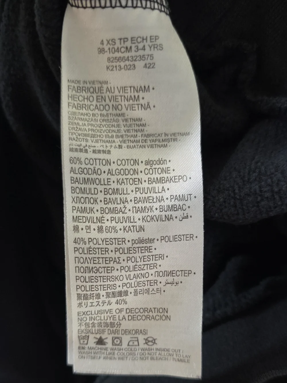 Nike comfortable crewneck
